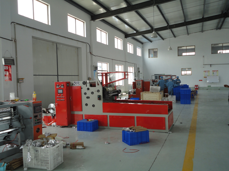 Shandong Binzhou Sheng Feng aluminum foil Co., Ltd.
